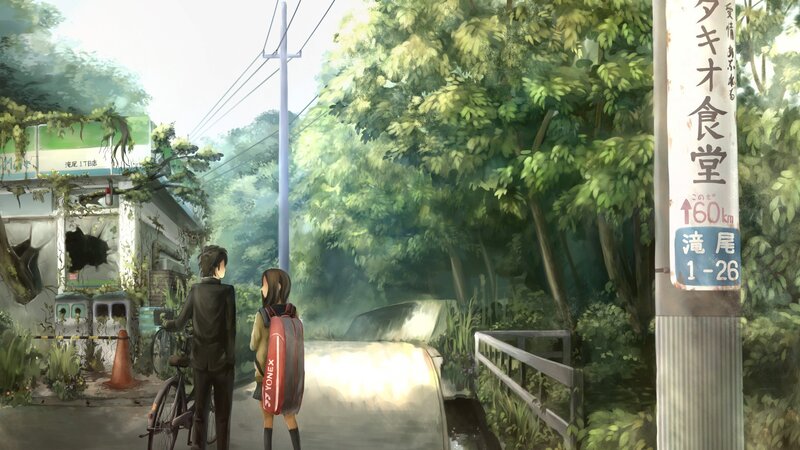 Two People on a Road — Green