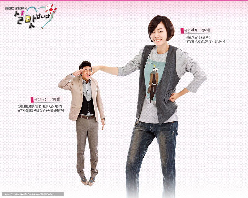 Two People Posing — White, Playful