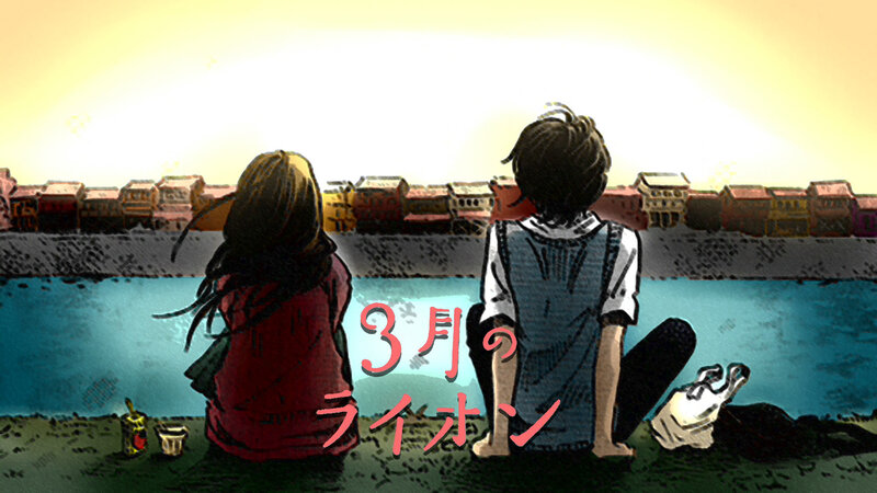 Two People Sitting by Water — Blue