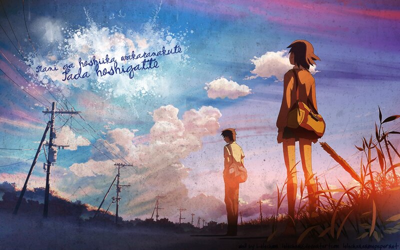 Two People Standing in Field — Blue, Serene, Sunset, Anime