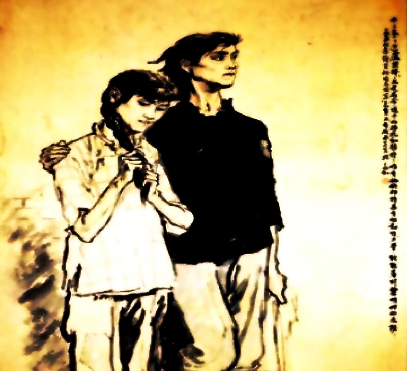 Two People Standing — Yellow
