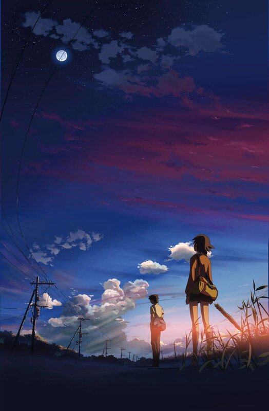 Two People Watching Sky — Blue, Serene, Night