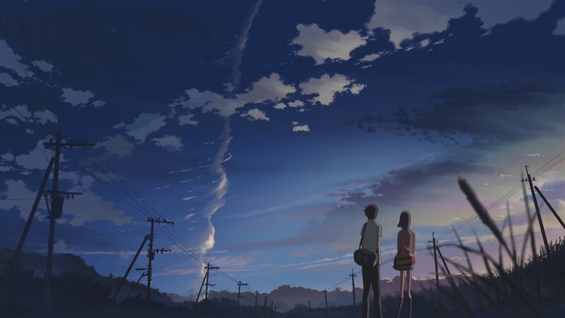two people watching the sky