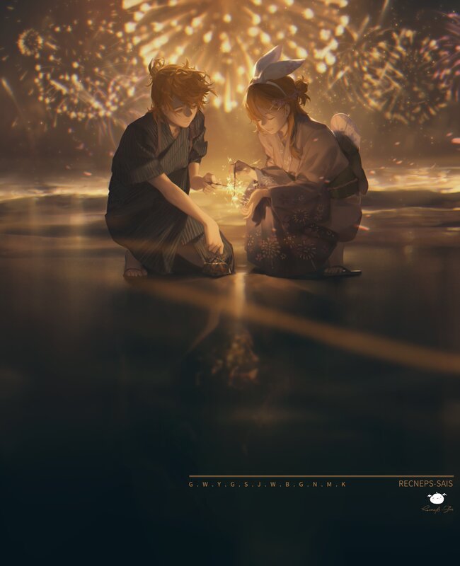 Two People with Sparklers