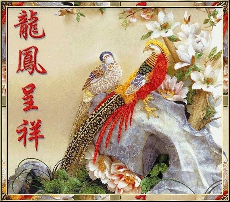 Two Pheasants on a Rock