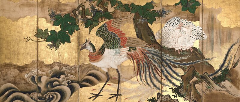 Two Phoenix Birds — Gold