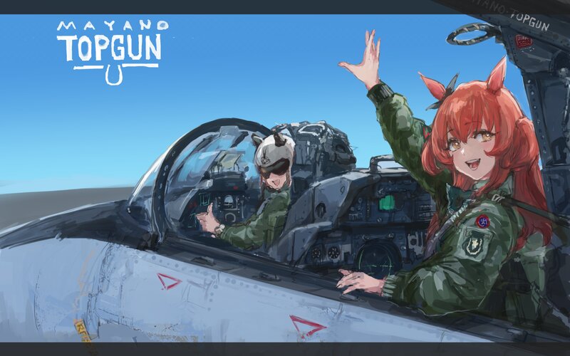 Two Pilots in Jet Cockpit