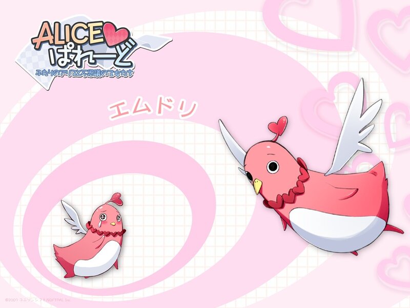 Two Pink Bird Characters