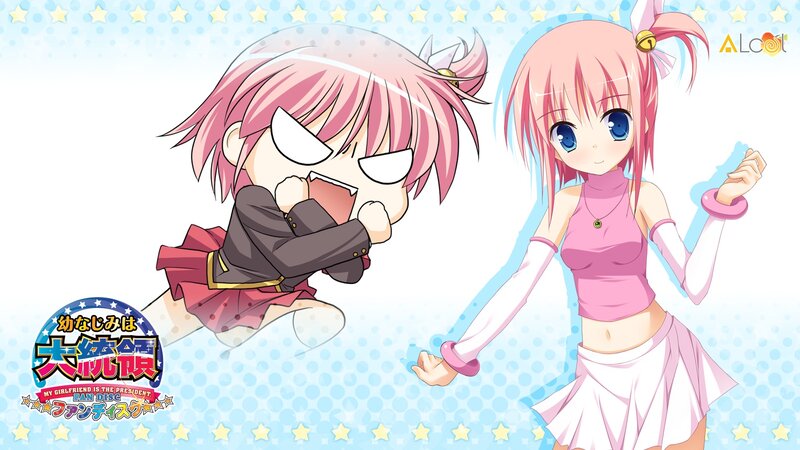 Two Pink-haired Anime Girls — Pink, Playful, Stars