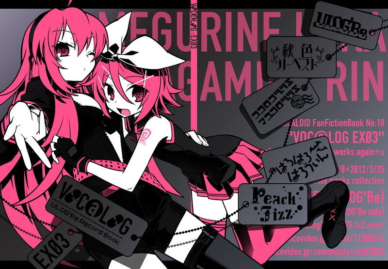 Two Pink-haired Anime Girls — Pink, Playful