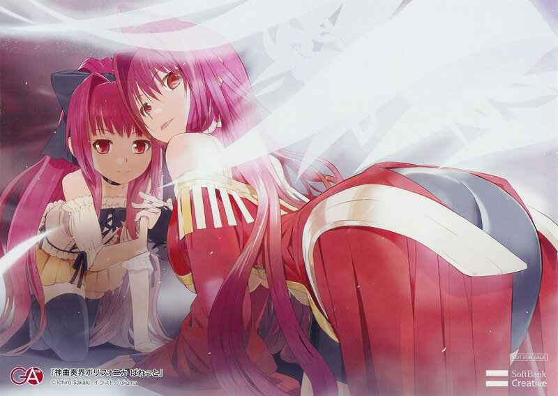 Two pink-haired girls in a tender moment