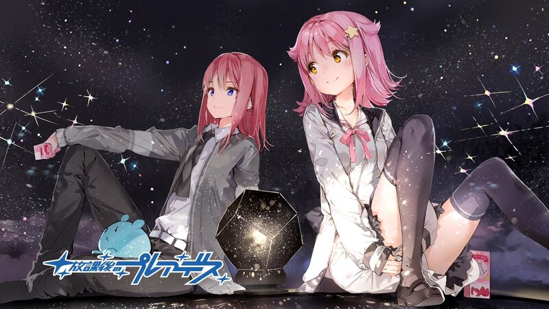 Two Pink-haired Girls — Pink, Calm, Night, Anime