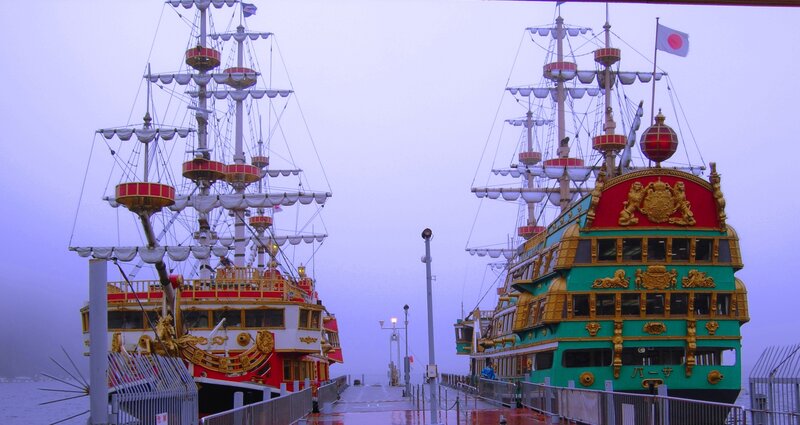 Two Pirate Ships at Dock