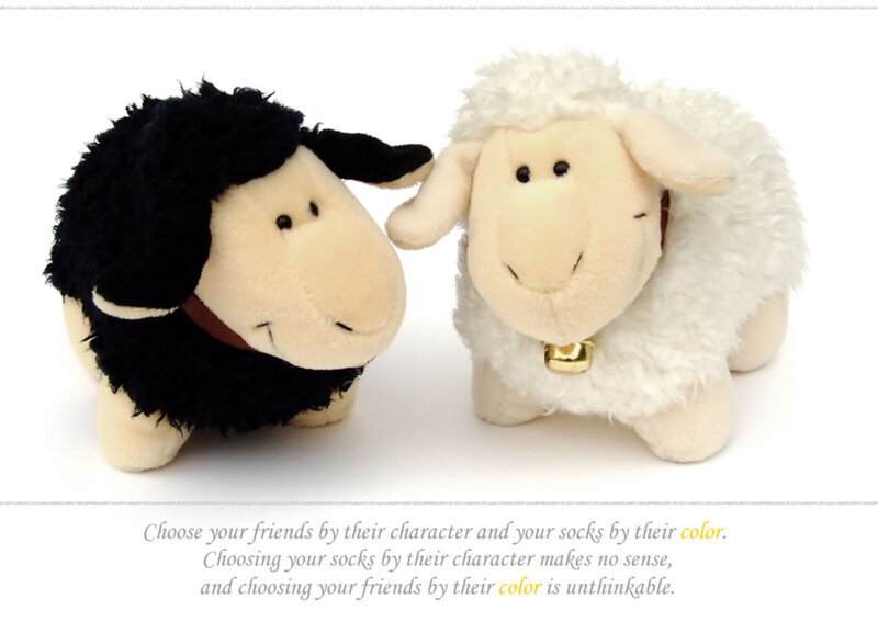 Two Plush Sheep Toys