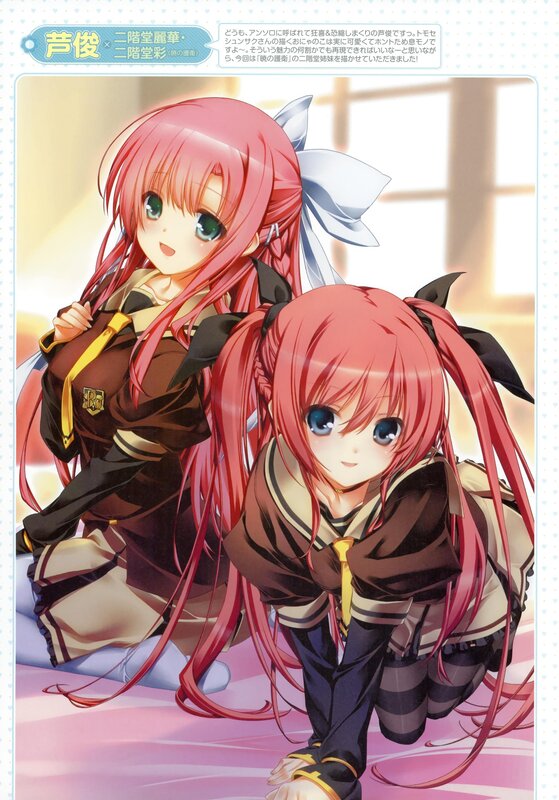 Two red-haired anime girls in school uniforms