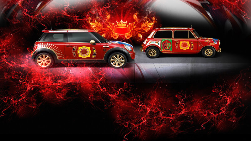 Two Red Mini Cars — Dramatic