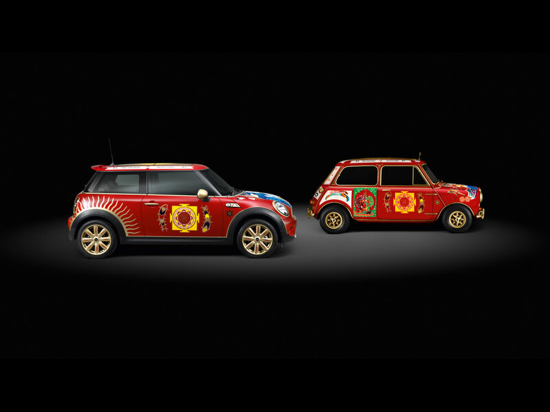 Two Red Mini Cars