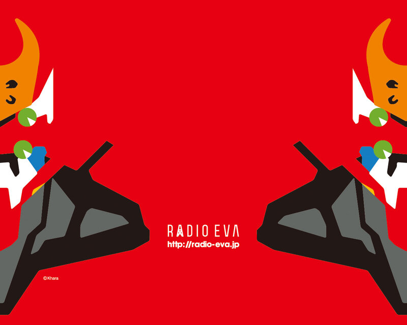 Two Robot Figures — Red