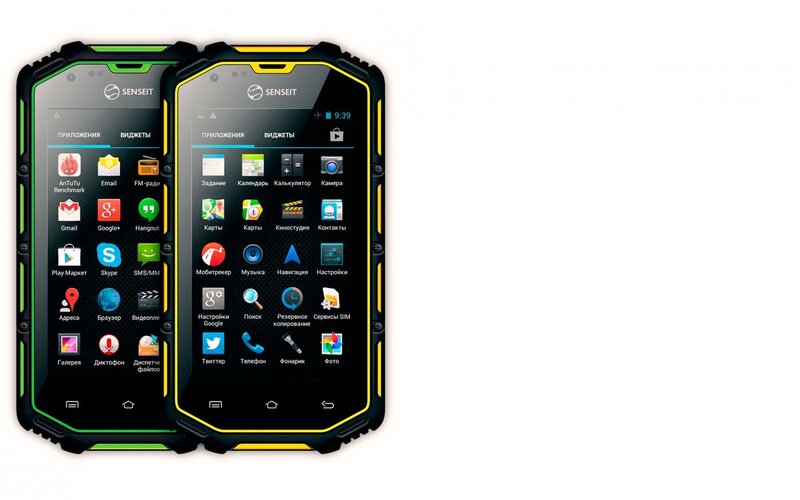 Two rugged smartphones side by side