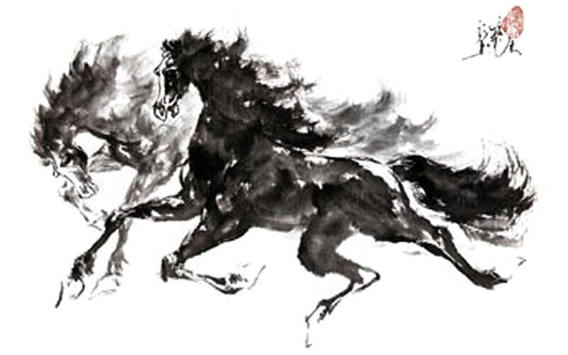 Two Running Horses — Black