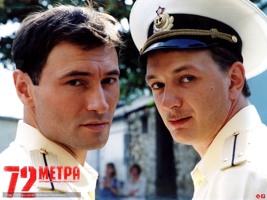 Two sailors in uniform