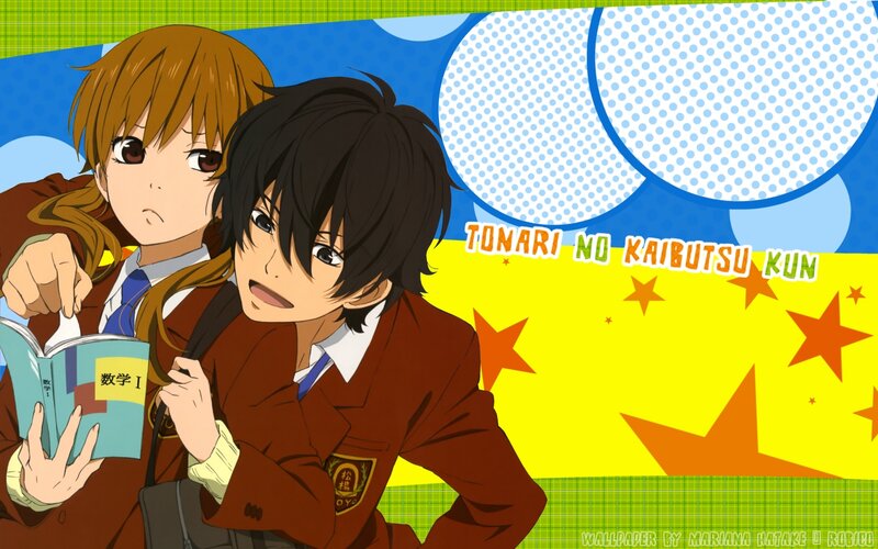 Two School Students