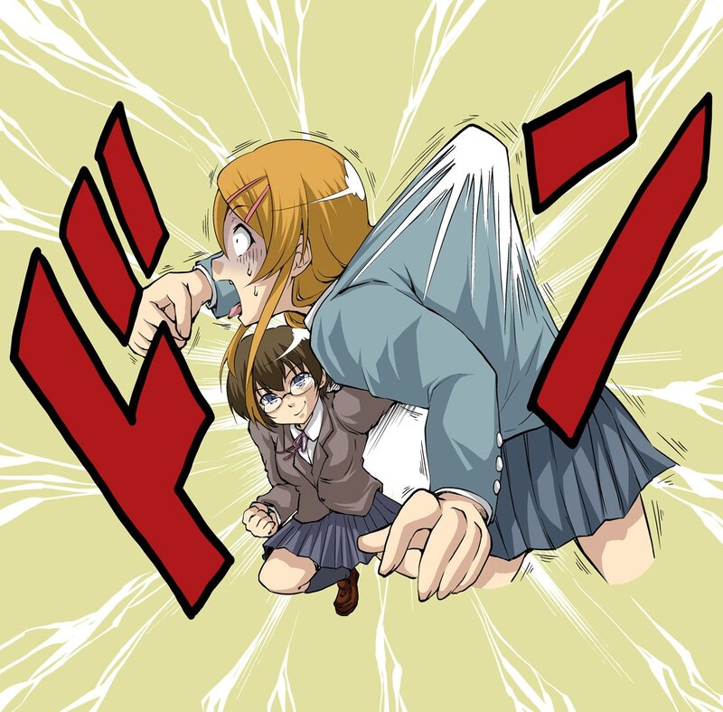 Two Schoolgirls Fighting — Yellow