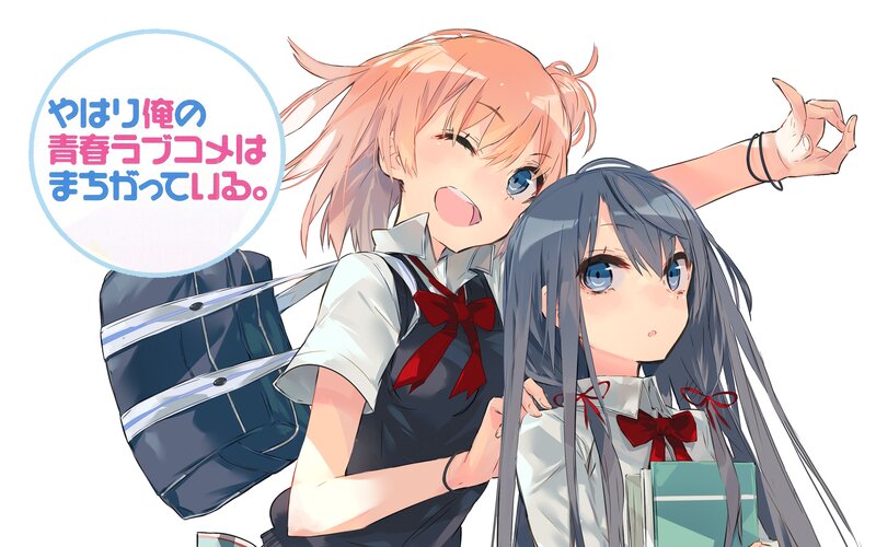 Two Schoolgirls Hugging — Blue, Cheerful, Afternoon