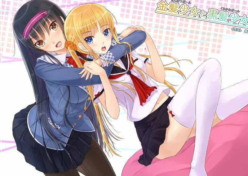 Two Schoolgirls Hugging — Pink
