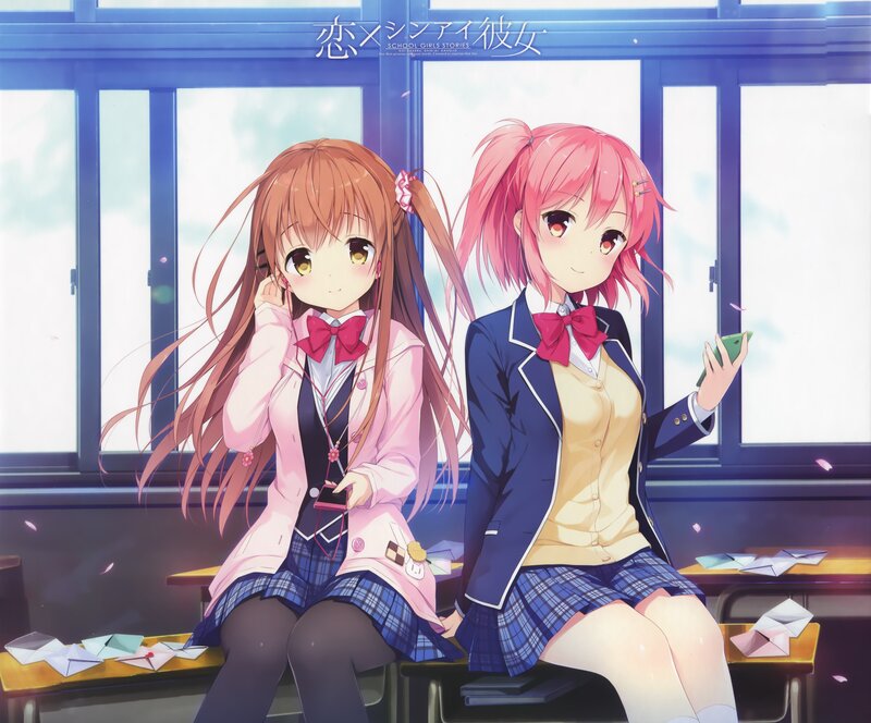Two Schoolgirls in Classroom — Blue, Calm, Afternoon