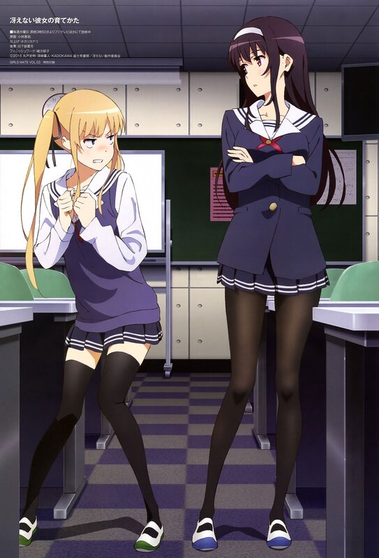 Two Schoolgirls in Classroom — Purple, Dramatic