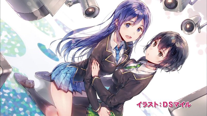 Two Schoolgirls in Uniform — Blue, Dramatic