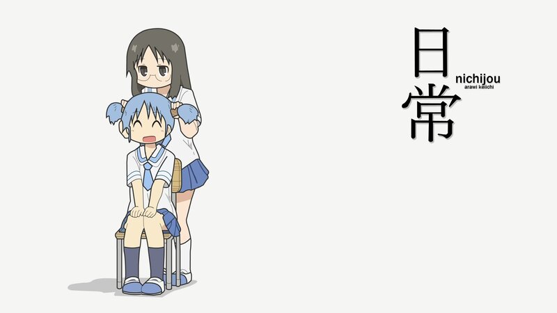 Two Schoolgirls in Uniform — White, Playful, Anime