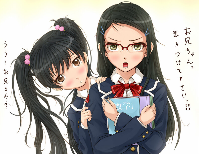 Two Schoolgirls in Uniforms — Blue
