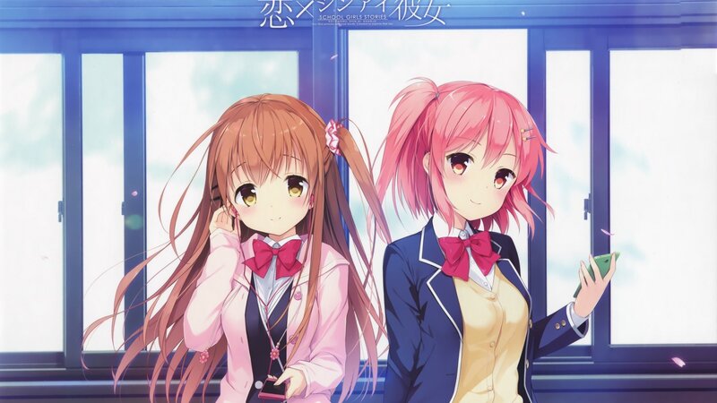 Two Schoolgirls in Uniforms — Pink, Calm