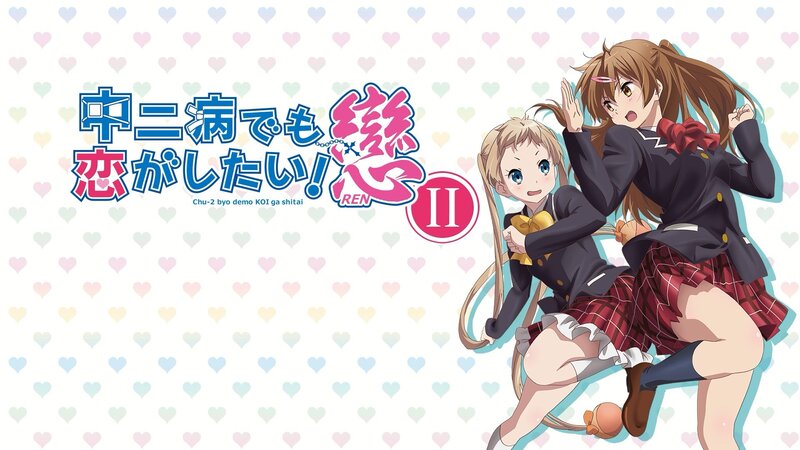 Two Schoolgirls in Uniforms — White, Playful, Anime