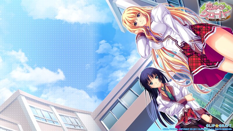 Two Schoolgirls on a Rooftop — Blue