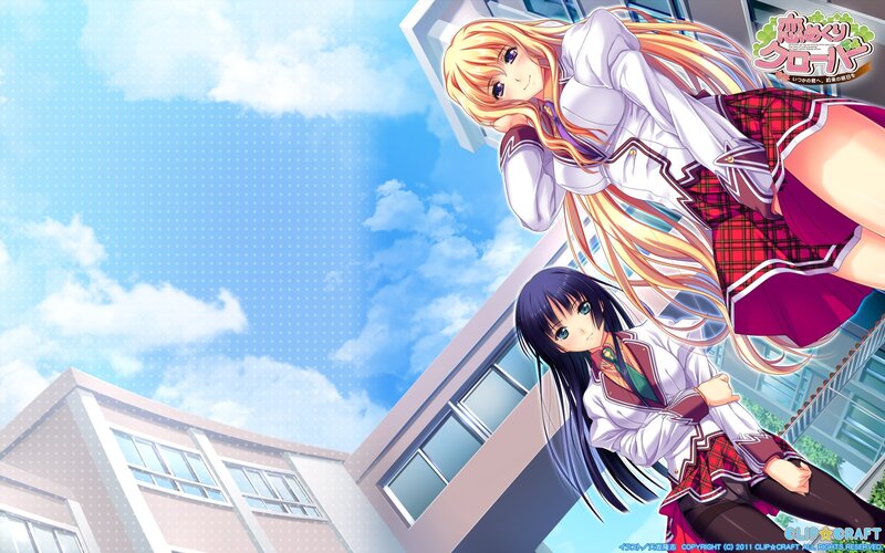 Two Schoolgirls on Building