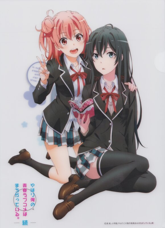 Two Schoolgirls Sitting — White, Cheerful
