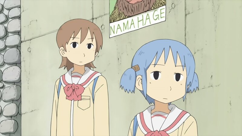 Two Schoolgirls Standing — Blue, Neutral