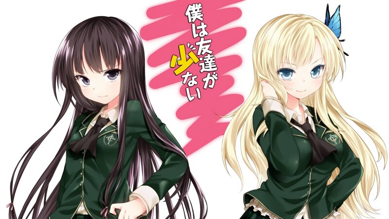 Two schoolgirls with text