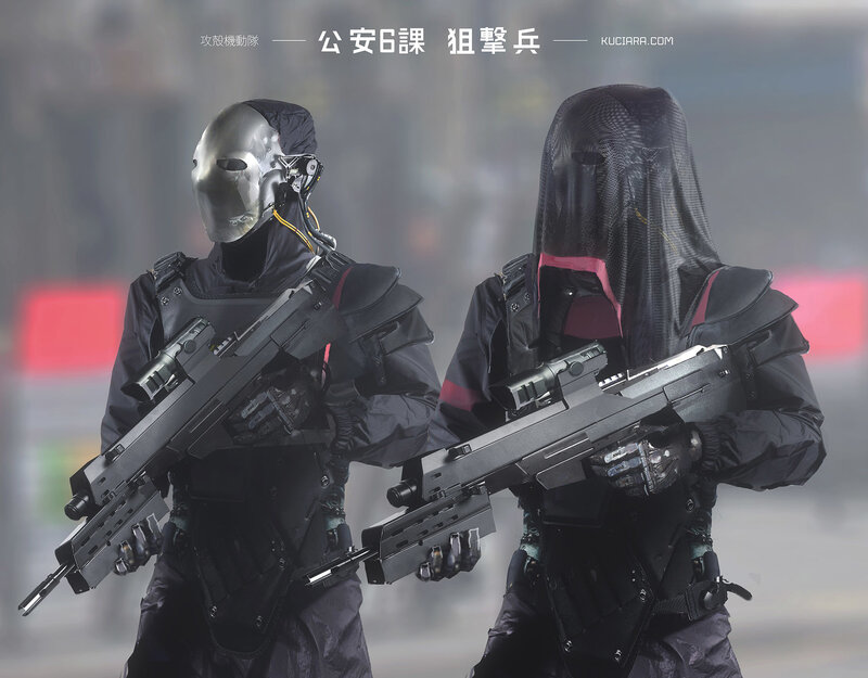 Two Soldiers with Rifles — Black