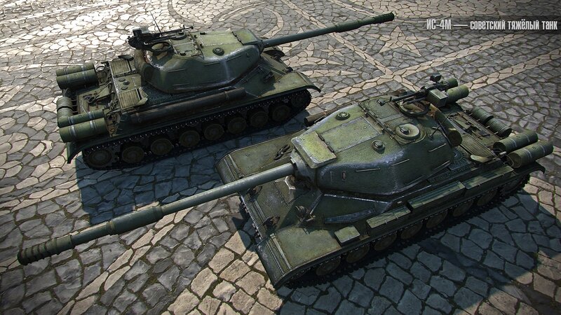Two Soviet Tanks