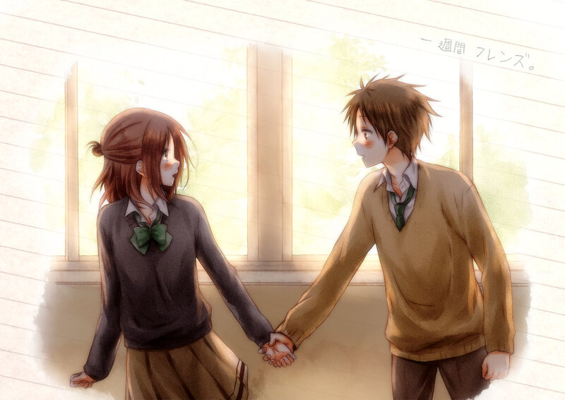 Two Students Holding Hands — Brown