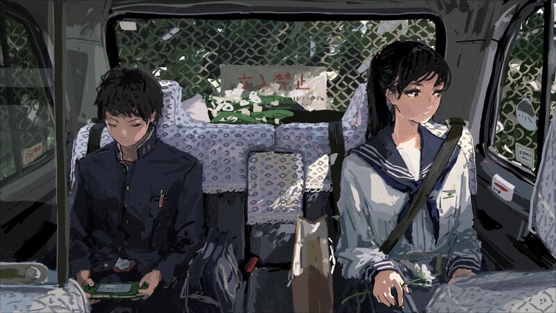 Two Students in a Car