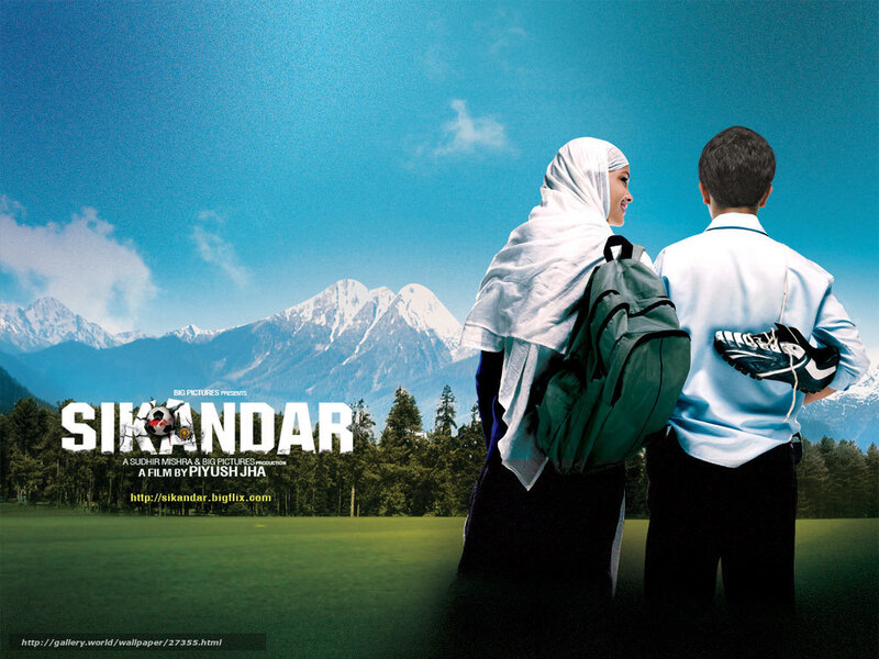 Two Students in Mountains