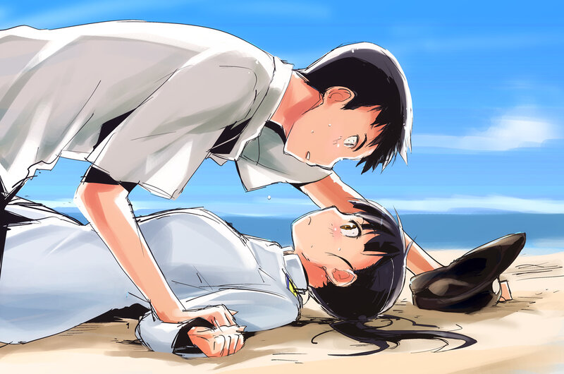 Two Students on Beach