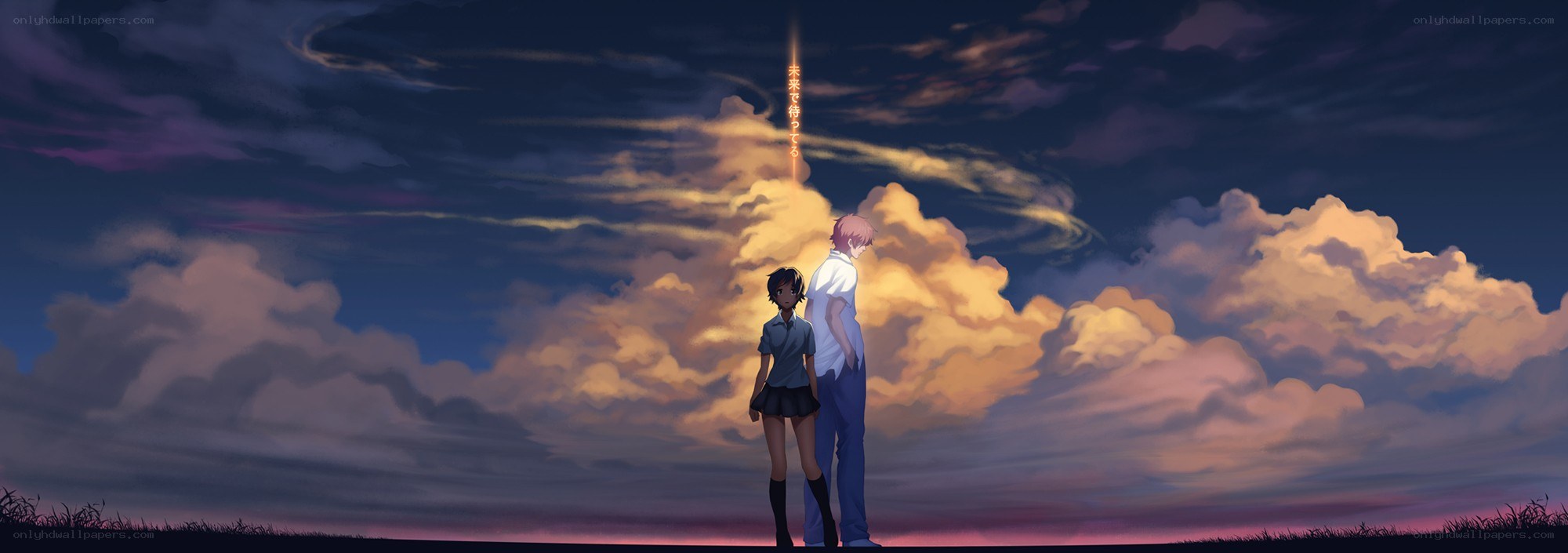 two students under a colorful sky