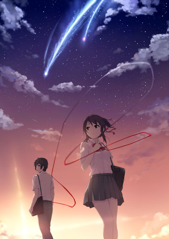 Two Students Watching Meteors — Purple