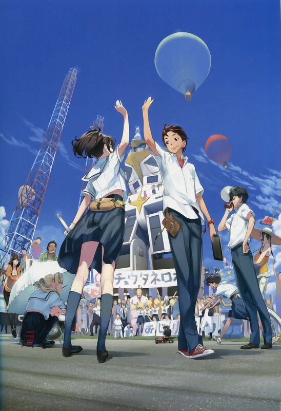 Two Students Waving
